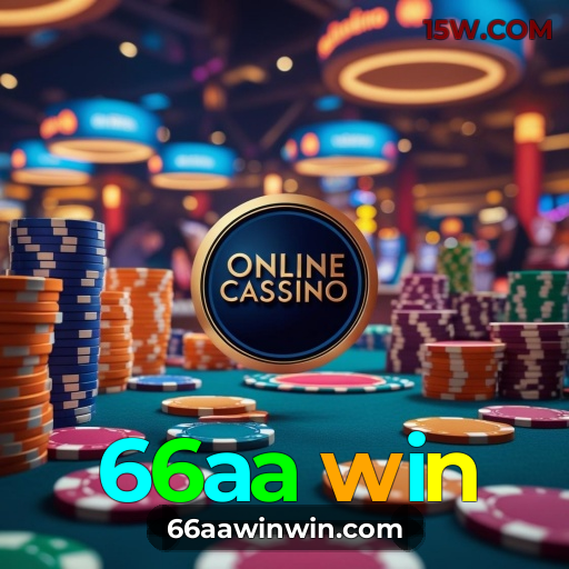 Segurança 2FA 66aa win